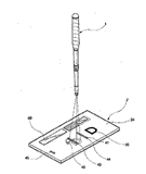 Image description